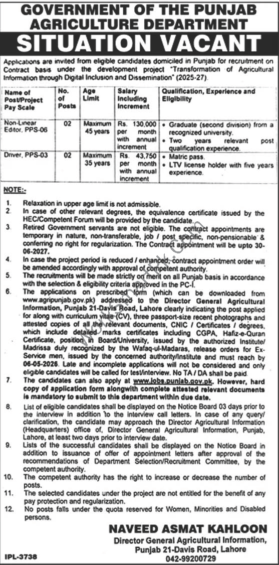 Agriculture Department Punjab Jobs 2026 Official Advertisement Non-Linear Editor and Driver