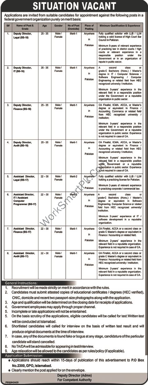 Federal Government Jobs