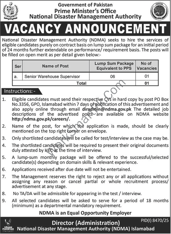 PM Office NDMA Islamabad