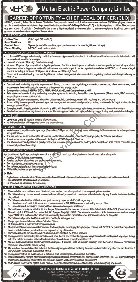 MEPCO Multan Jobs 2026