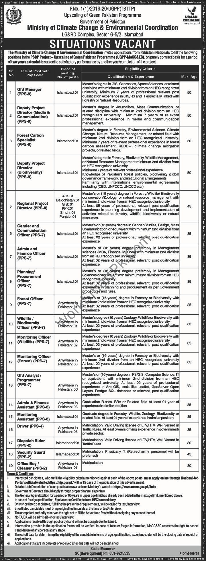 Ministry of Climate Change Islamabad Green Pakistan Project Jobs Official Advertisement 2026