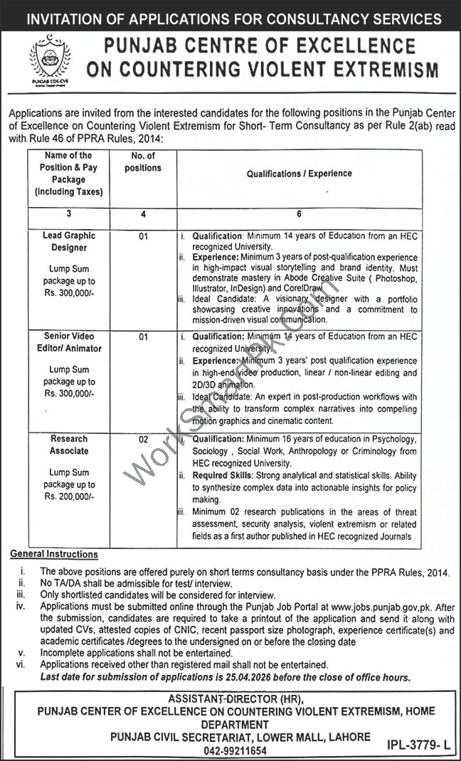 Punjab Center of Excellence