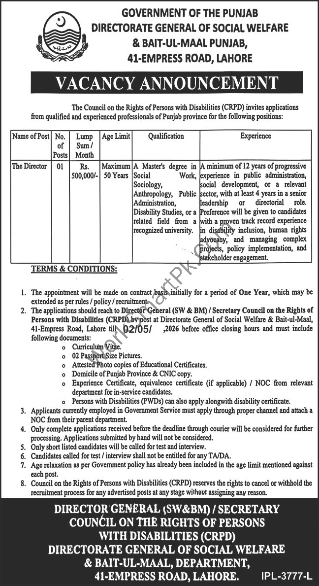 Social Wefare Bait ul Mal Punjab