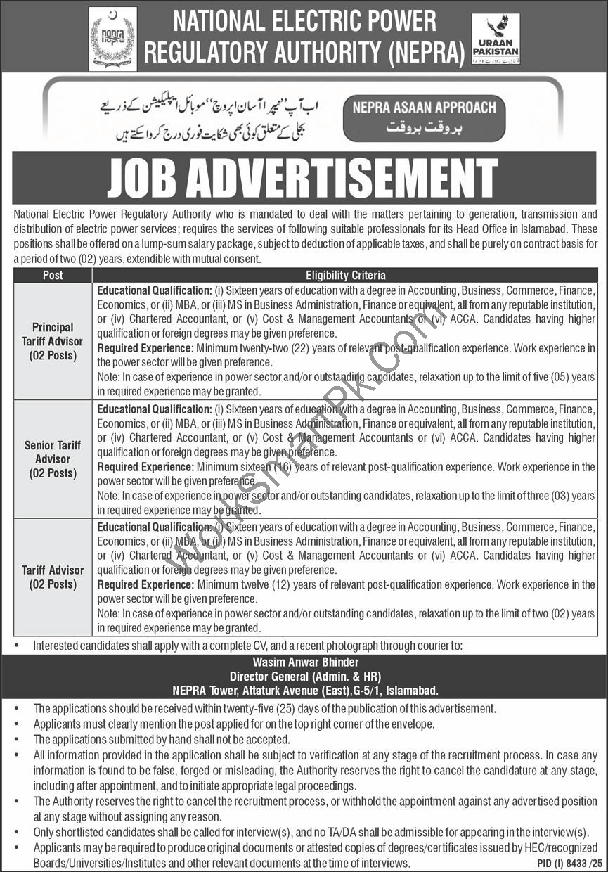 NEPRA Islamabad Jobs 2026 Official Advertisement Tariff Advisor Posts