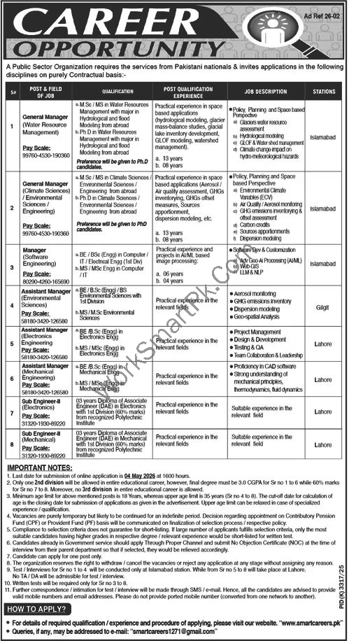 Smart Careers SUPARCO Public Sector Organization Recruitment Official Ad 2026