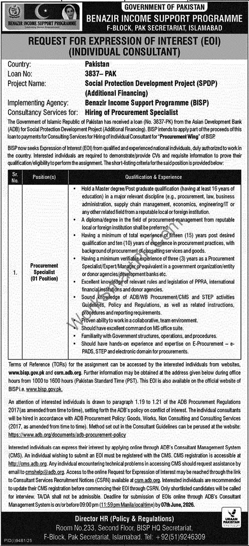 Official newspaper advertisement for Benazir Income Support Programme BISP Islamabad Procurement Specialist Jobs 2026