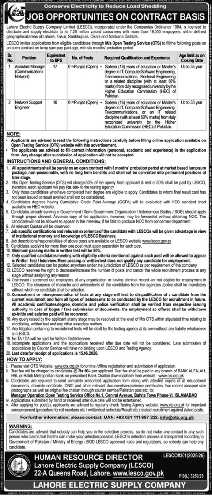 Official LESCO recruitment advertisement for Assistant Manager Communication and Network Support Engineer positions via OTS