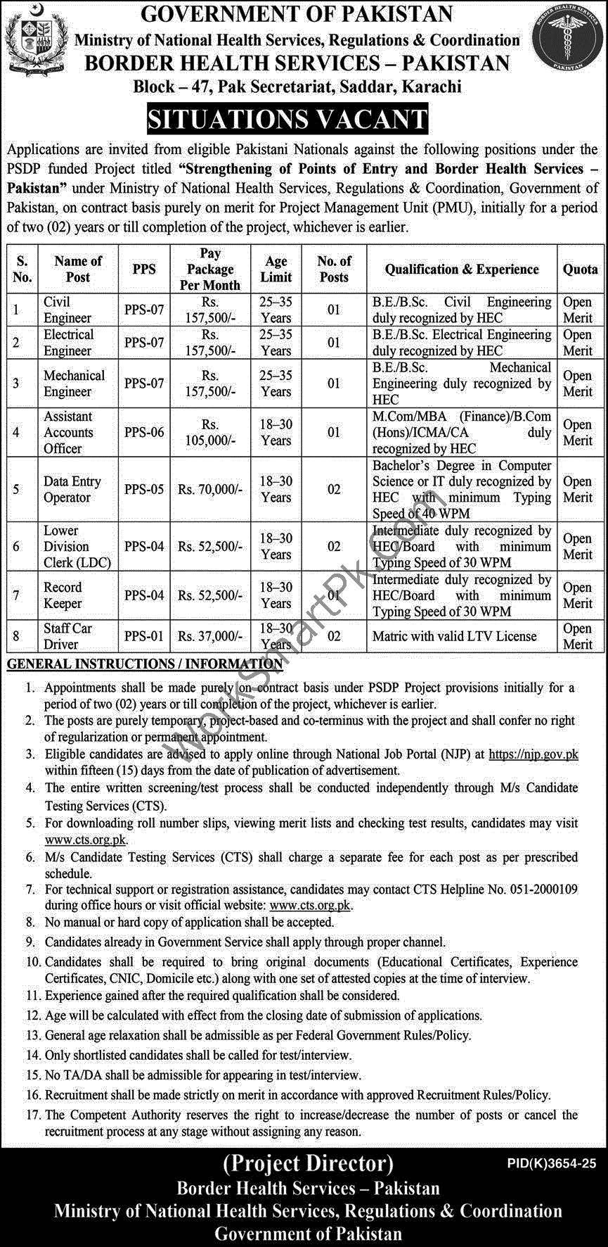 Official job advertisement for Ministry of National Health Services Border Health Services Pakistan vacancies 2026