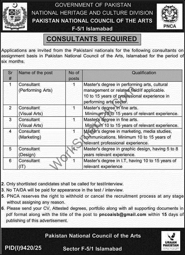 Official newspaper advertisement for consultant vacancies at Pakistan National Council of the Arts PNCA Islamabad 2026
