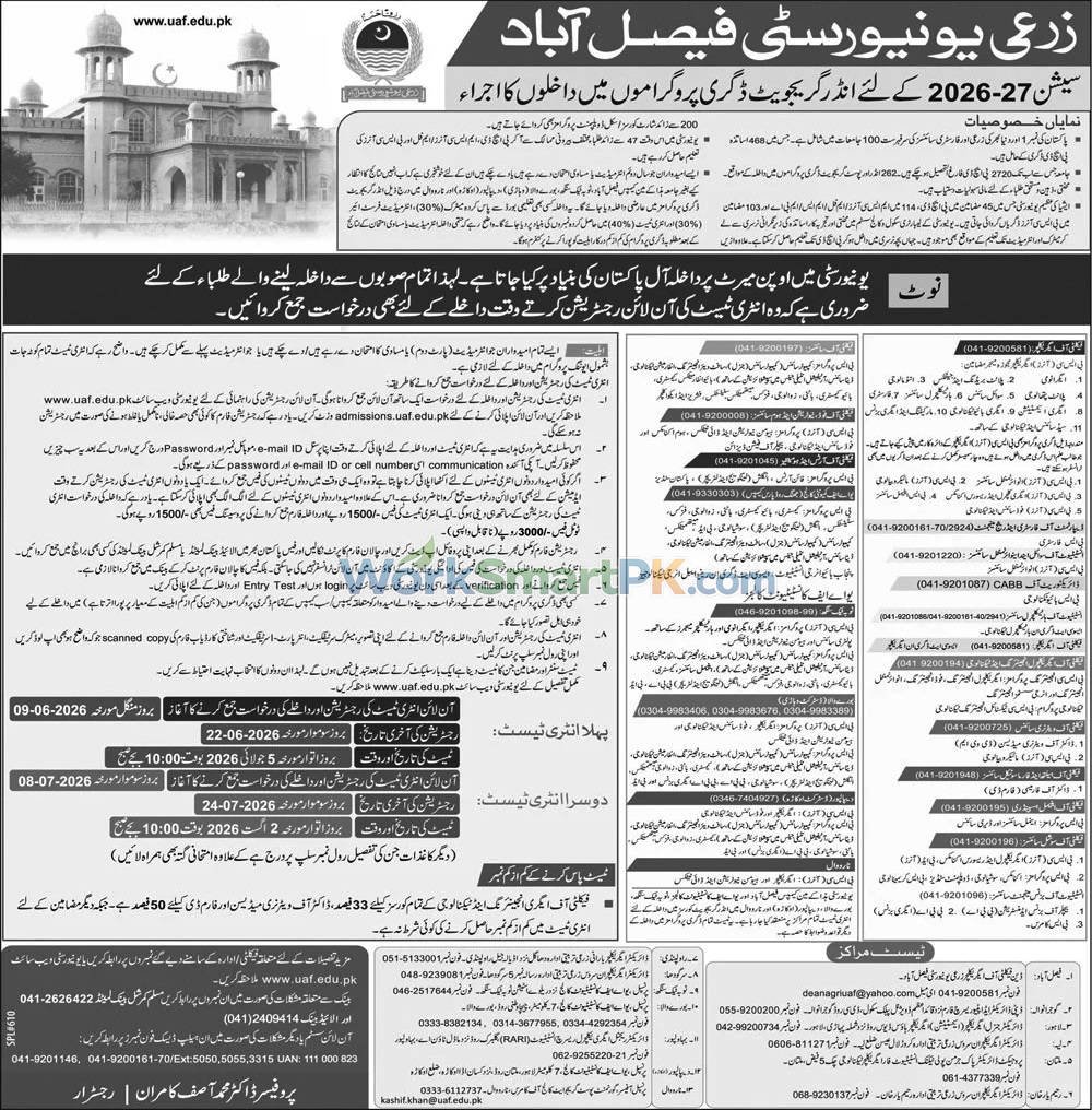 UAF Undergraduate Admissions 2026 Newspaper Advertisement