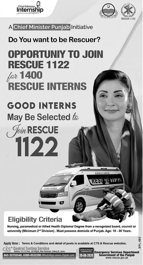 Official recruitment advertisement layout for CM Punjab Rescue Internship program for 1400 Rescue Interns under Emergency Services Punjab