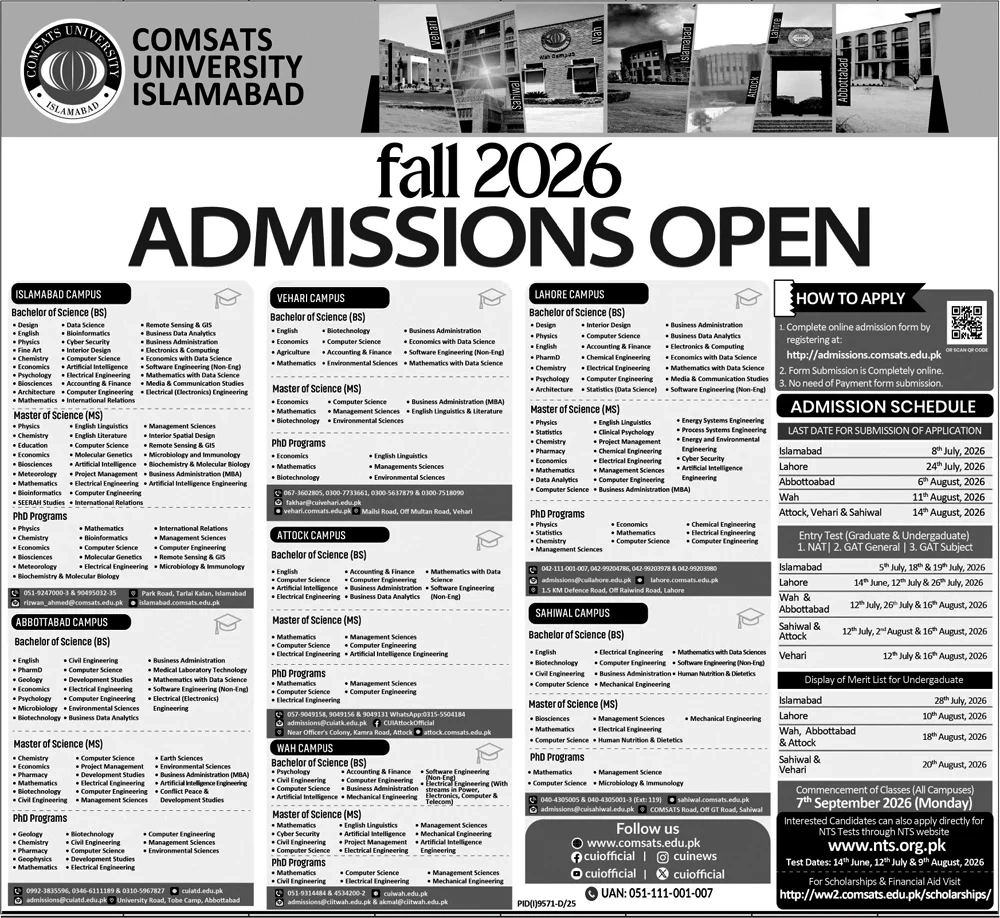 Official newspaper advertisement layout for Fall 2026 BS MS and PhD admissions at COMSATS University Islamabad