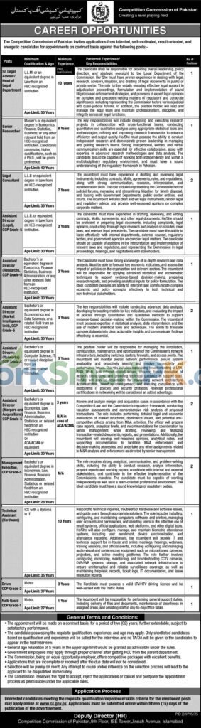 Competition Commission of Pakistan CCP federal government job opportunity announcement layout