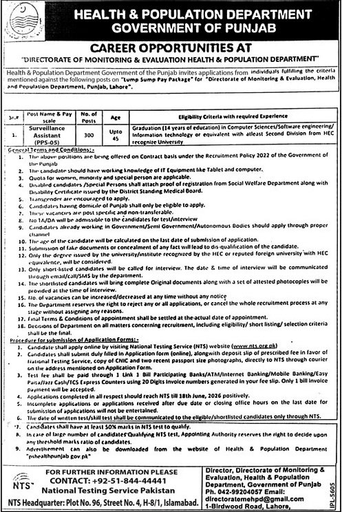 Official newspaper recruitment advertisement layout for Punjab Health Department Lahore 300 Surveillance Assistant Jobs 2026 Apply Online