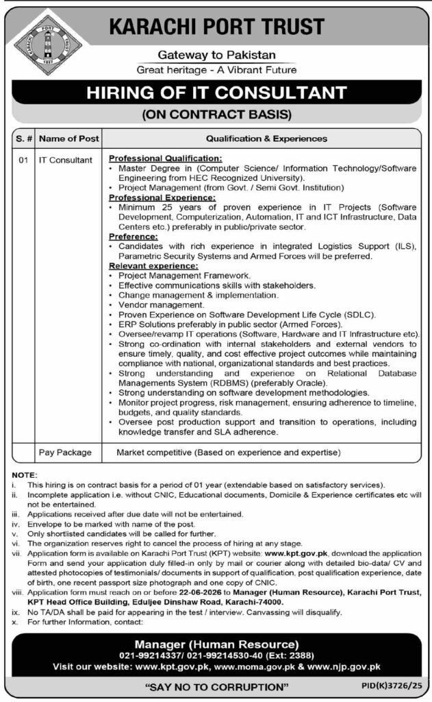 Official newspaper recruitment advertisement layout for IT Consultant vacancy at Karachi Port Trust KPT Head Office