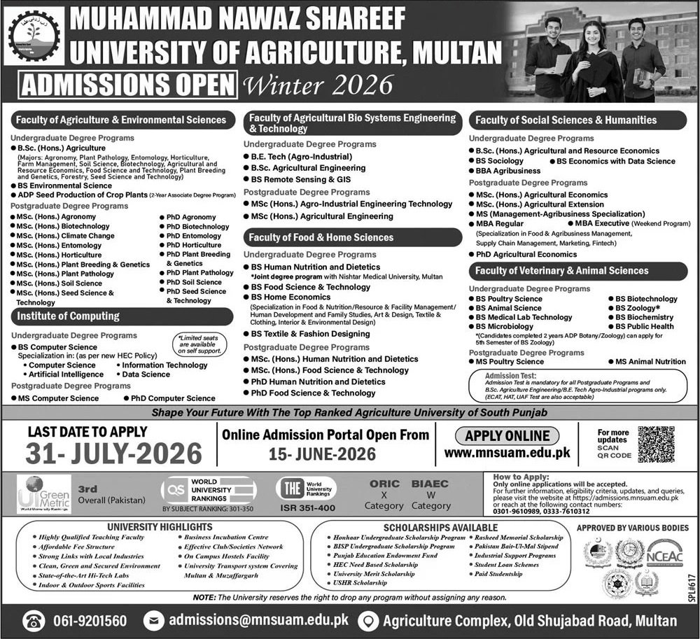 MNSUAM Multan Admissions 2026 Official Newspaper Advertisement Advertisement