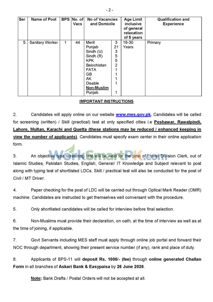 Military Engineering Services MES federal government recruitment notification layout statement