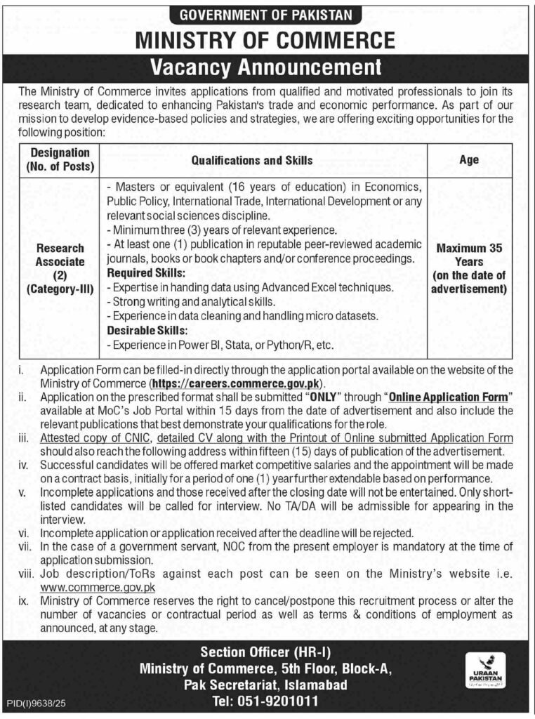 Official recruitment newspaper advertisement layout for Research Associate positions at Ministry of Commerce Islamabad