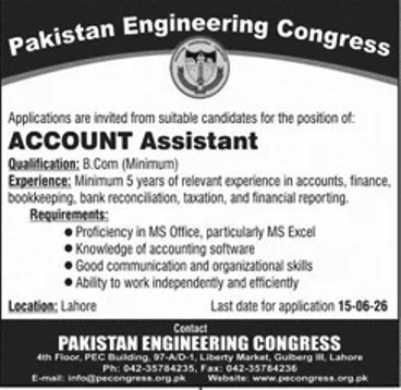 Official newspaper recruitment advertisement layout for Account Assistant position at Pakistan Engineering Congress Lahore