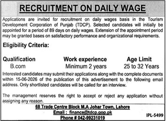 Official newspaper advertisement layout for Daily Wages Accountant vacancies at Tourism Development Corporation of Punjab TDCP Lahore