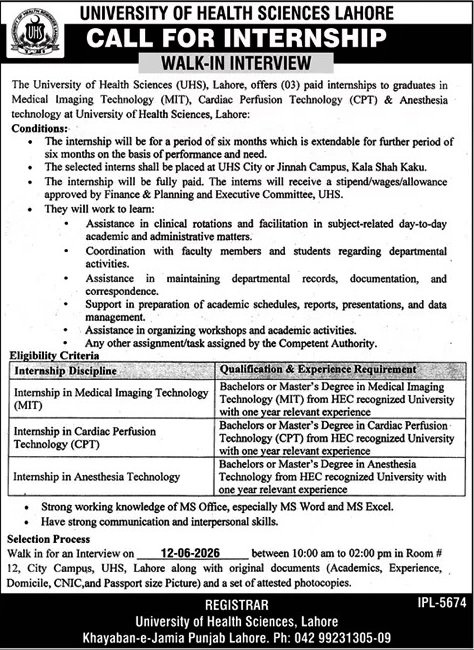 Official walk-in interview newspaper advertisement layout for paid internship program at University of Health Sciences UHS Lahore