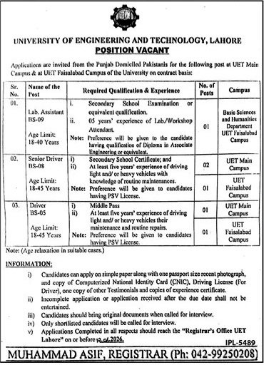 Official recruitment newspaper advertisement layout for Driver and Lab Assistant vacancies at UET Lahore