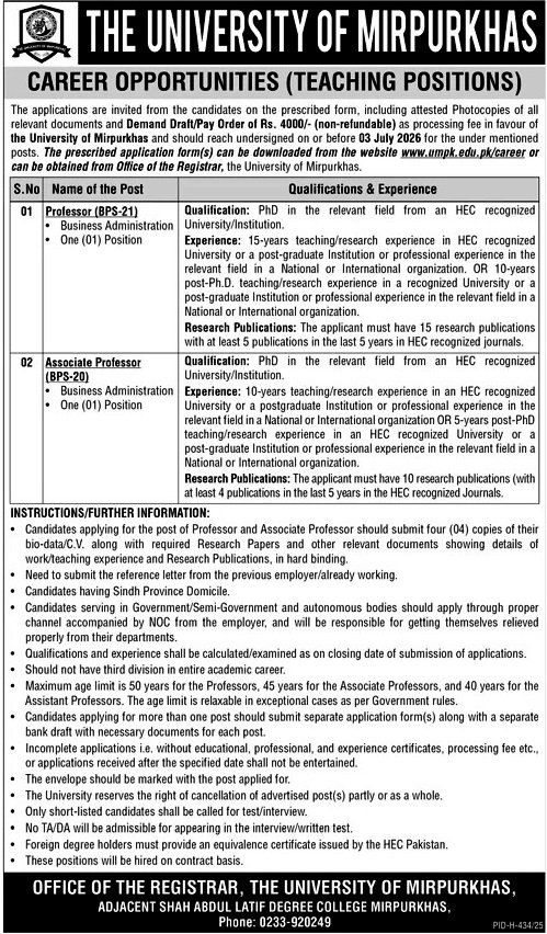 University of Mirpurkhas Teaching Positions Advertisement