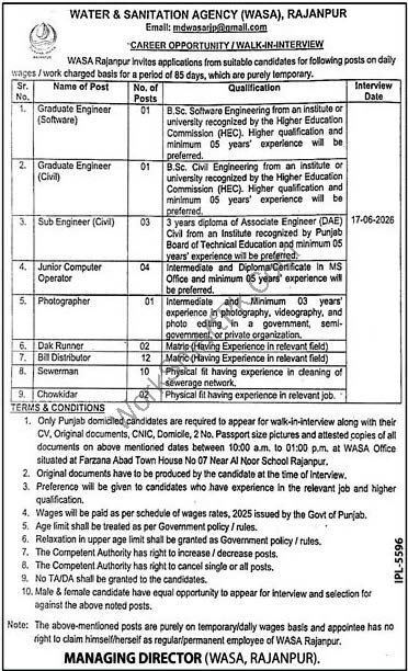 WASA Rajanpur government vacancy notice layout for daily wages staff walk in interview