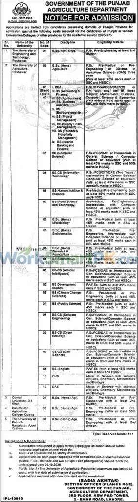 Agriculture Department Punjab Notice for Admission 2026-2027 Jang 17-10-2026