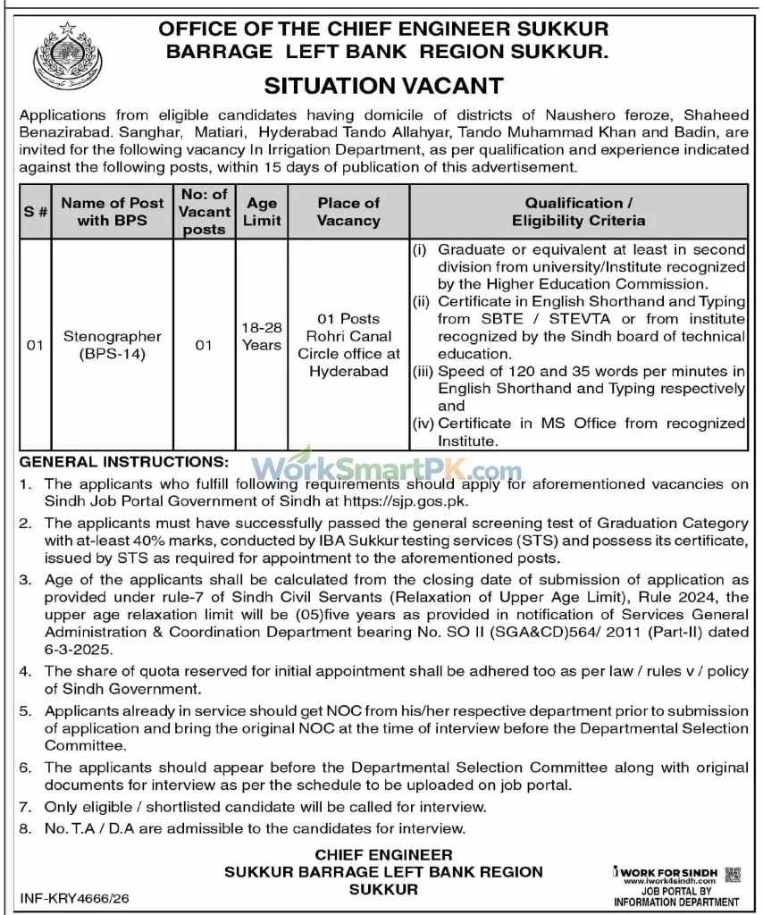 Chief Engineer Sukkur Barrage Left Bank Region Sukkur Stenographer Jobs Dawn 27-10-2026