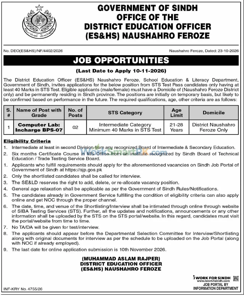 District Education Officer Naushahro Feroze Sindh Computer Lab Incharge Jobs Dawn 28-10-2026