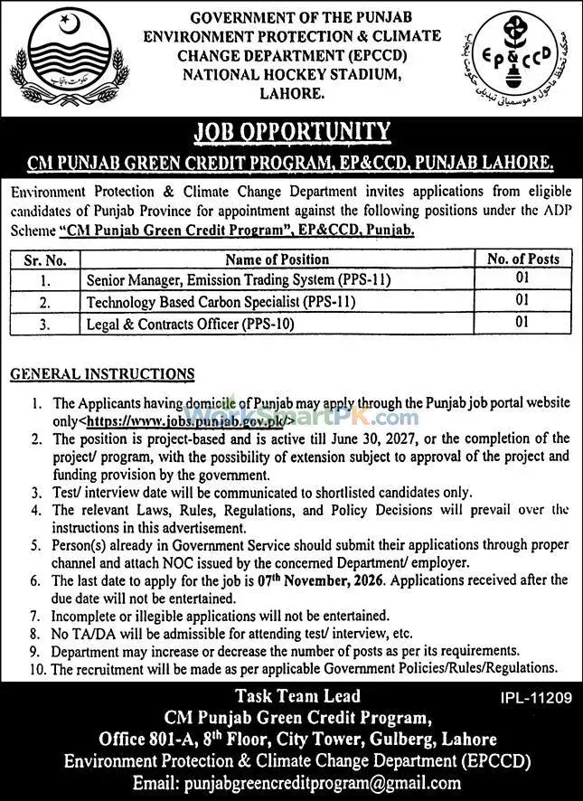 Environment Protection & Climate Change Department Punjab Lahore Sr Manager Jobs Express 23-10-2026