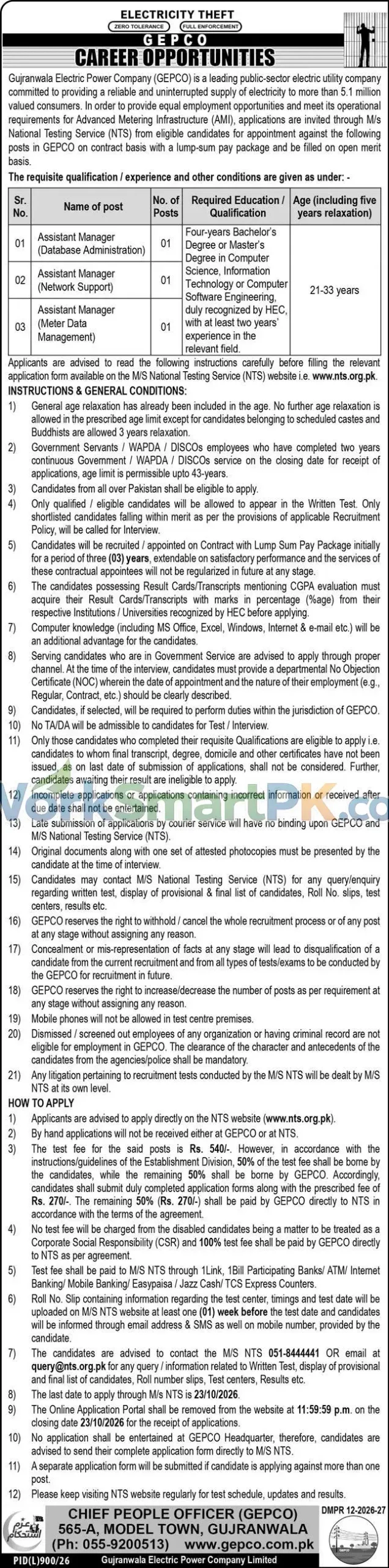 GEPCO Gujranwala Assistant Manager Jobs Express 07-10-2026
