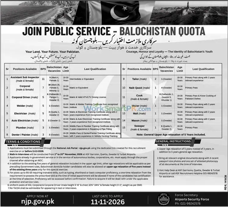 Join Public Service Balochistan Quota Jobs Jang 28-10-2026