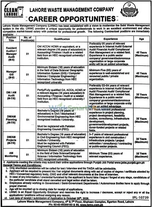 Lahore Waste Management Company Lahore Jobs Jang 12-10-2026