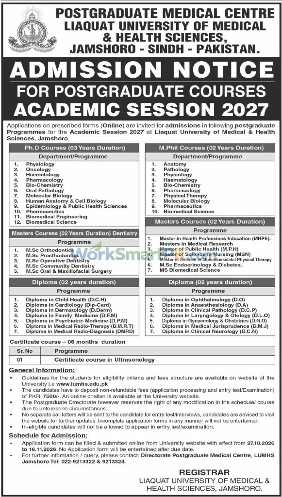 Liaqat University of Medical & Health Sciences Jamshoro Sindh Admission Notice 2027 Dawn 24-10-2026
