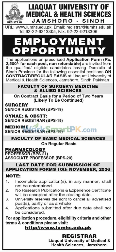 Liaqat University of Medical & Health Sciences Jamshoro Sindh Faculty of Medicine Jobs Dawn 27-10-2026