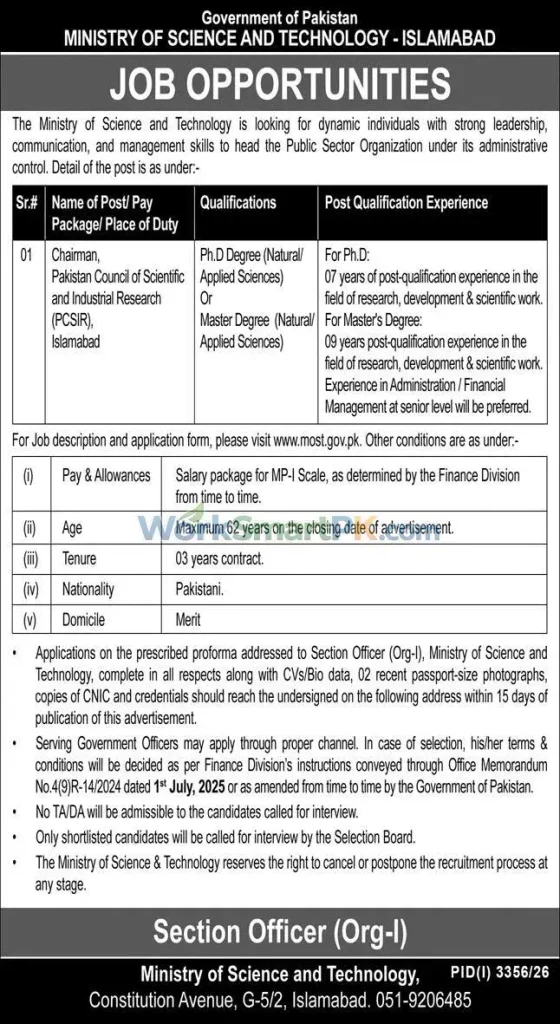 Ministry of Science & Technology Islamabad Chairman Jobs Express 12-10-2026
