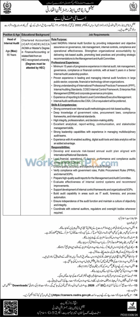 NADRA Islamabad Head of Internal Audit Jobs Express 11-10-2026