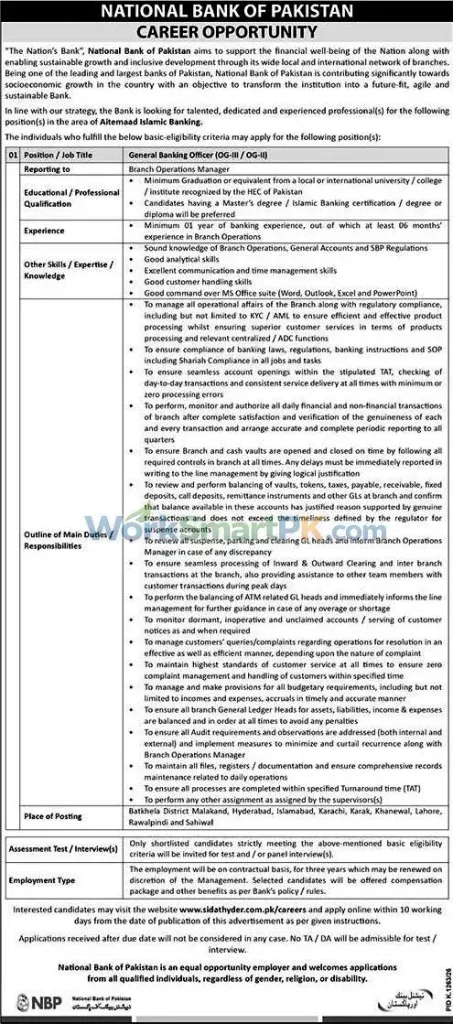NBP Bank General Banking Officer Jobs The News 18-10-2026