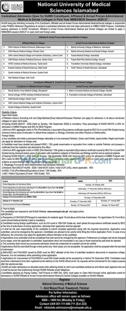 NUMS Islamabad MBBS BDS Admissions 2027 Nawai Waqat 11-10-2026