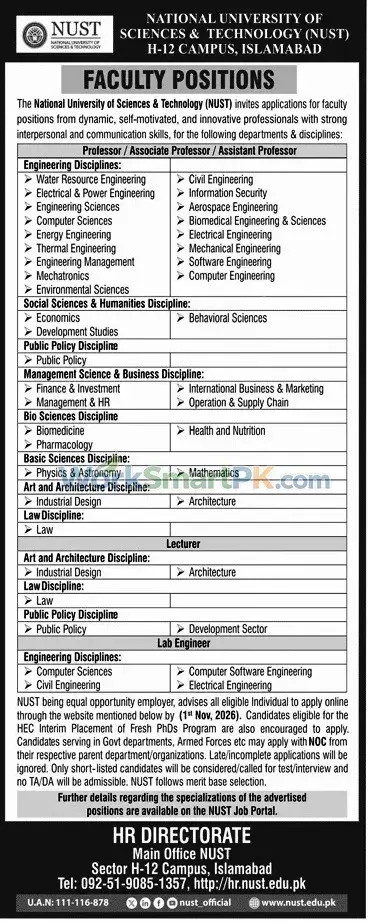 NUST Islamabad Faculty Jobs Jang 18-10-2026