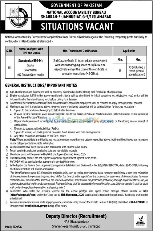 National Accountability Bureau NAB Islamabad Steno typist Jobs Jang 26-10-2026