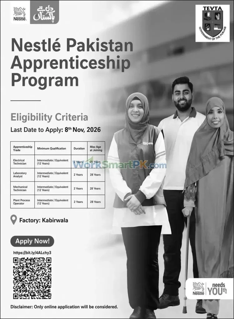 Nestle Pakistan Apprenticeship Express 25-10-2026
