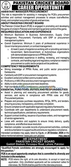 PCB Lahore Assistant Manager Procurement Jobs Jang 15-10-2026