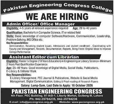 Pakistan Engineering Congress College Lahore Admin Officer Jobs Jang 07-10-2026