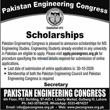 Pakistan Engineering Congress Lahore Scholarships Jang 20-10-2026