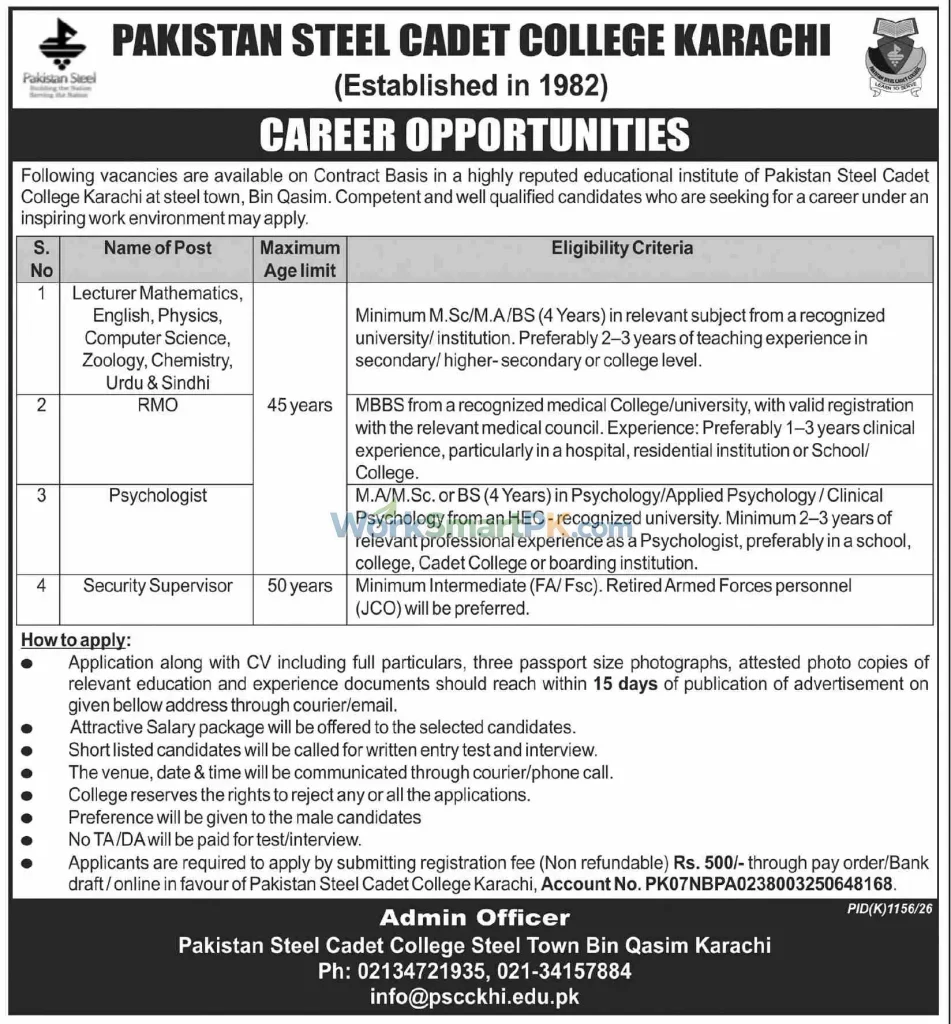 Pakistan Steel Cadet College Karachi Lecturers Jobs DAWN 11-10-2026