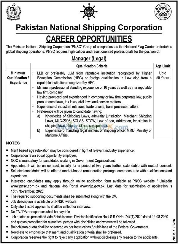 Pakistan national Shipping Corporation Islamabad Manager Legal Jobs Nawai Waqat 25-10-2026