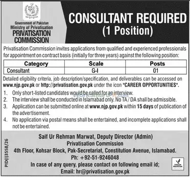 Privatization Commission Islamabad Consultants Jobs Jang 18-10-2026